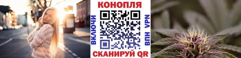 Наркотические вещества Очёр COCAIN Галлюциногенные грибы Меф ГАШ МАРИХУАНА