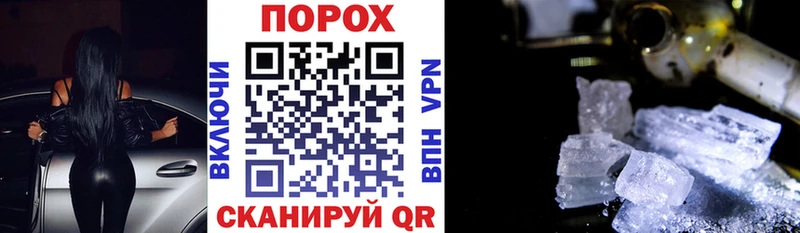 АМФ 97%  Очёр 