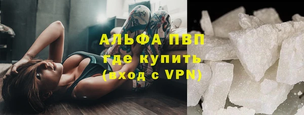 apvp Приозерск