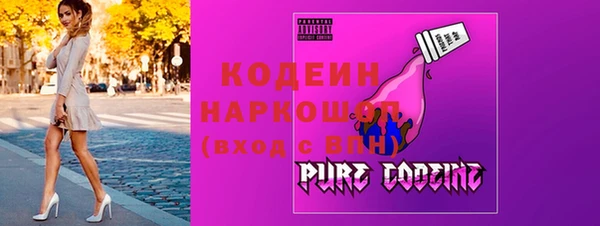 круглые Богданович