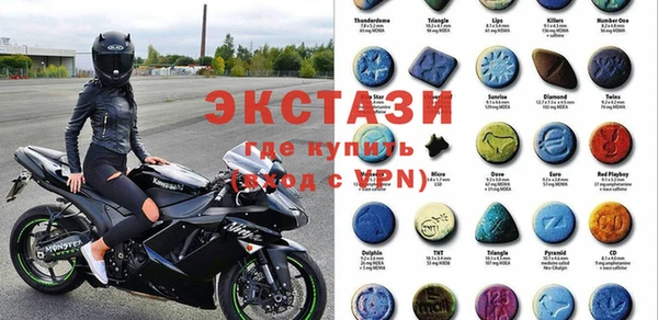 бошки Белокуриха