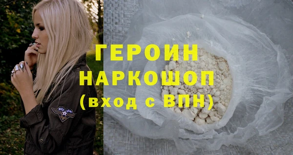 амф Беломорск