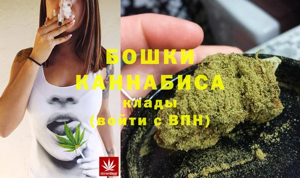 стафф Белоозёрский