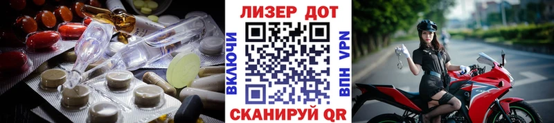 LSD-25 экстази кислота  Очёр 