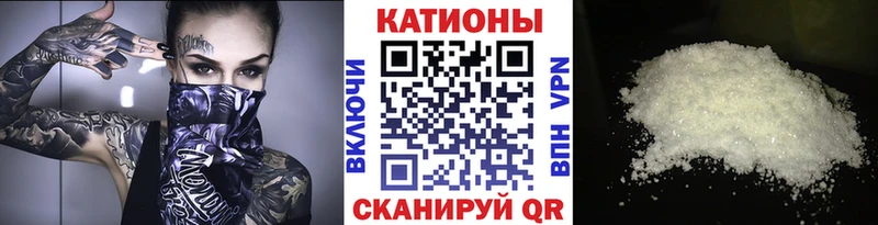 МЕФ VHQ  Очёр 