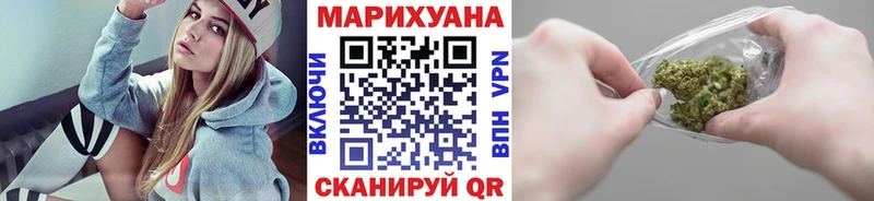 Бошки марихуана ГИДРОПОН  как найти закладки  Очёр 